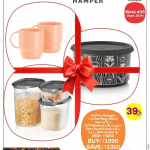 Coffee Hamper