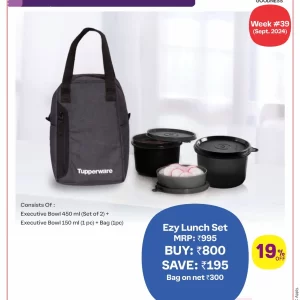 Ezy Lunch Set