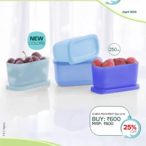 Cubix Mini Rect (Set of 4)