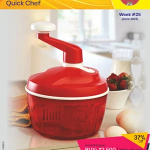 Quick Chef (1 pc)