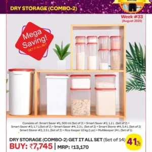 Dry Storage (Combo-2) - Set Of 14