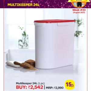 Multikeeper 24L (1pc)