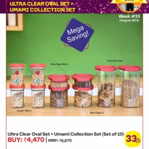 Ultra Clear Oval Set + Umami Collection Set (Set of 10)