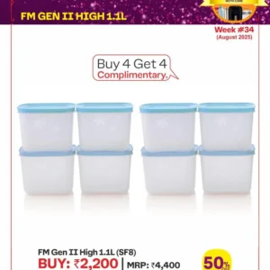FM Gen II High 1.1L (Set of 8)