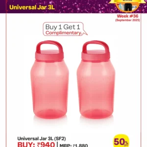 Universal Jar 3L (Set of 2)