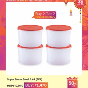 Super Storer Small 2.4L (SF4)