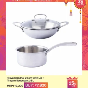Trayam Kadhai 24 cm with Lid + Trayam Saucepan 1.6L