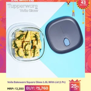 Voila Bakeware Square Glass 1.6L With Lid (1pc)