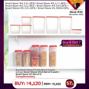 Smart Saver #2,3,4 (Set of 2 each) + Smart Storer #2,3 (Set of 3 each) + Smart Saver #1 (Set of 1)