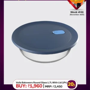 Voila Bakeware Round Glass 1.7L With Lid (1pc)