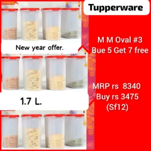MM Oval #3 1.7L (SF12)