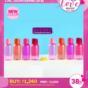 CNC 350ml Bottle (SF8)