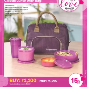 Classic Lunch With Bag