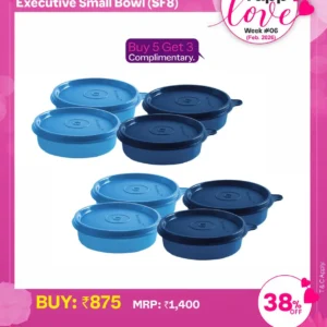 FM II Small High 1.1L (SF4)