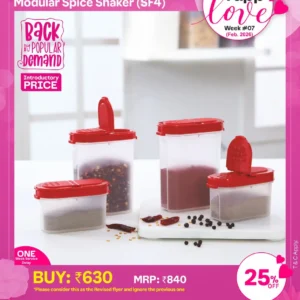 Modular Spice Shaker (SF4)