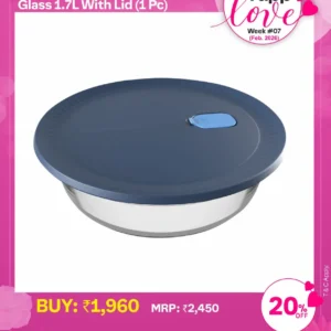 Voila Bakeware Round Glass 1.7L with Lid (1pc)