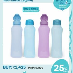 H20+ Bottle 1.2L(SF4)