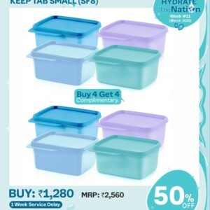 Keep Tab Small (SF8)